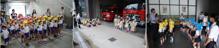 保育園の見学画像