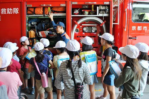 消防自動車を学習
