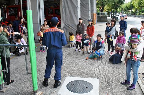 消防隊員からのお話