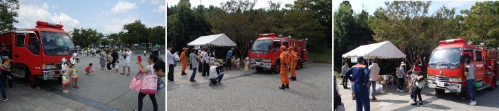 梅小路公園画像