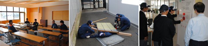 チャレンシ゛体験画像