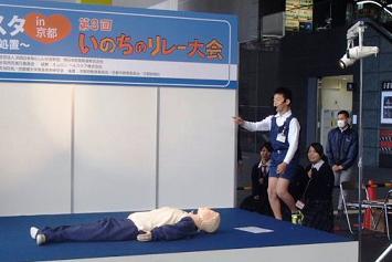 決勝