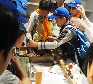 島津資料館