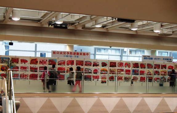 図画展示会