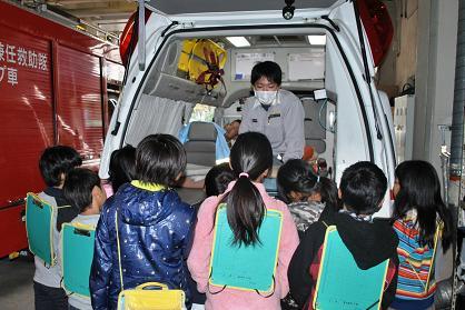 消防車両，積載器材について学習