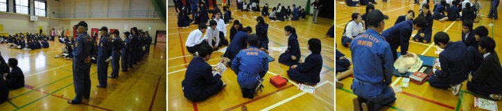 学習の画像