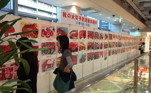入賞作品展示会