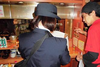 飲食店への査察