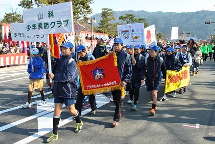 市民パレードに参加
