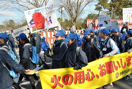 市民パレードに参加