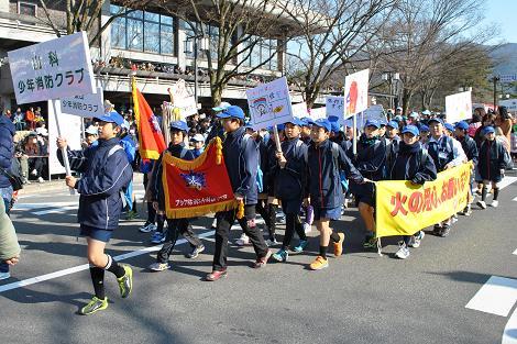 市民パレードに参加