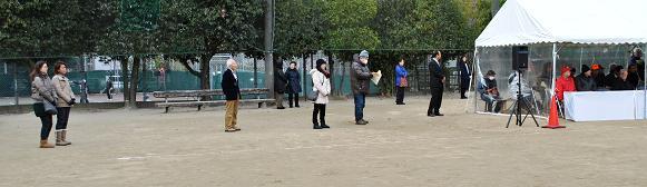 応援に駆けつけた皆様