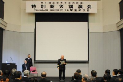 団長挨拶画像