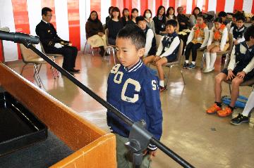 クラブ員証交付