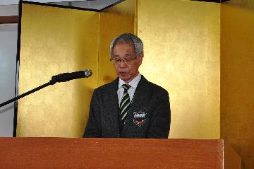 代表幹事式辞