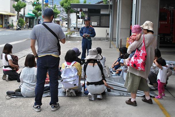 初めの挨拶