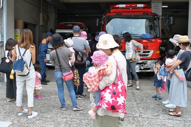 消防車を見学