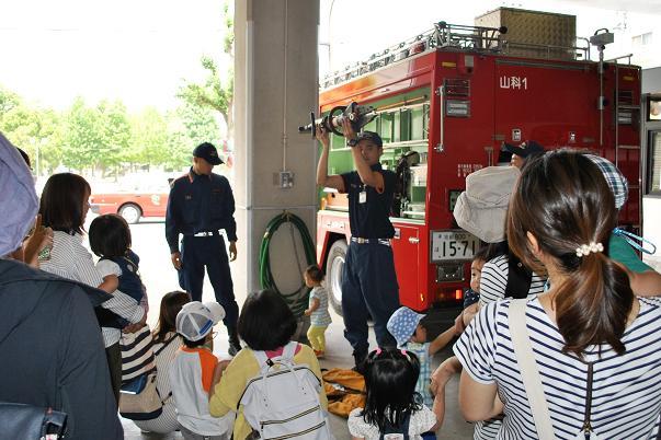 消防車を見学