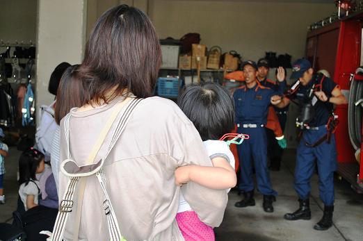 消防車を見学