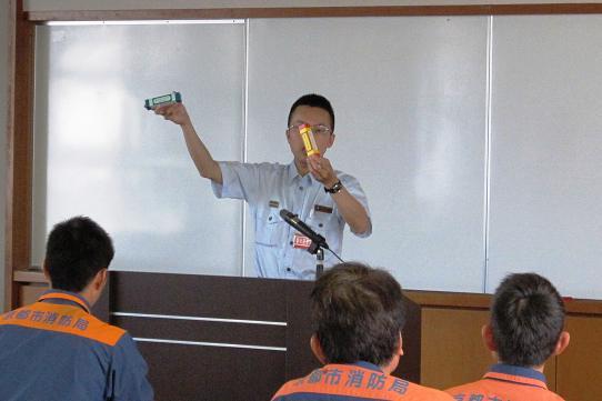 危険物業務研修会