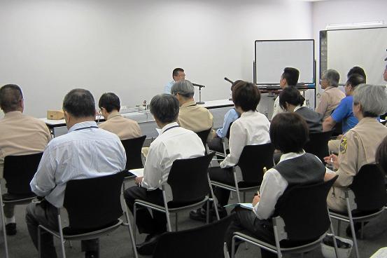 危険物防火研究会