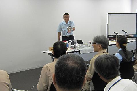 危険物防火研究会