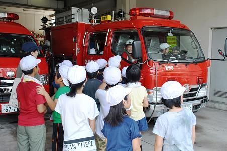 消防自動車を学ぶ