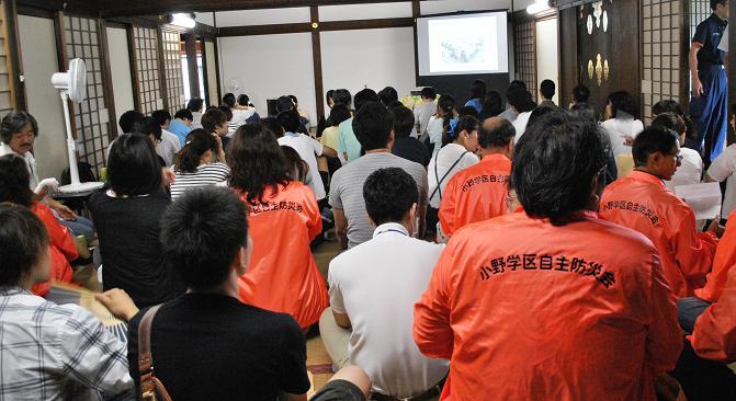参加された皆さん