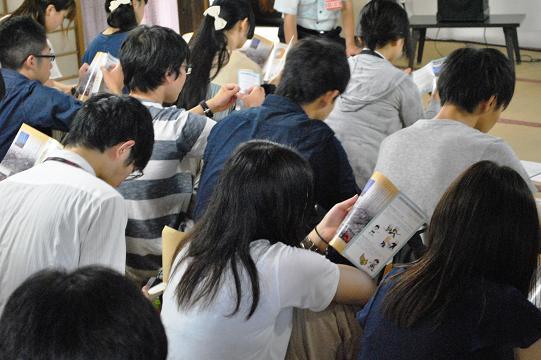 参加された皆さん