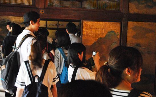 書院及び庭園を見学