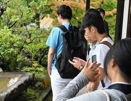 書院及び庭園を見学