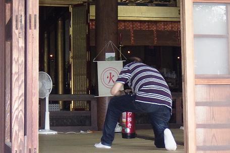 初期消火訓練
