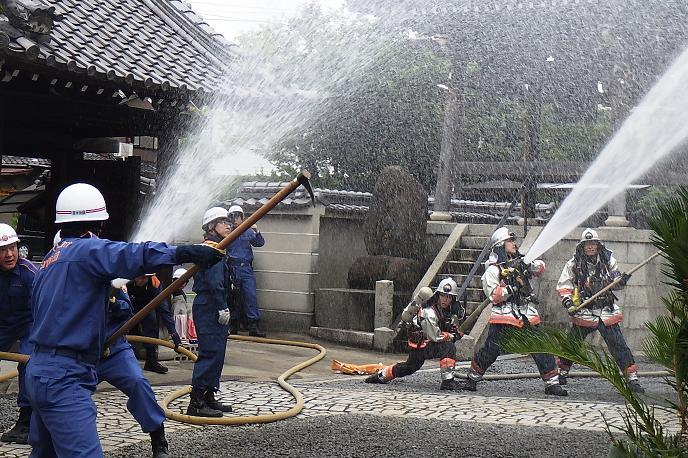 一斉放水