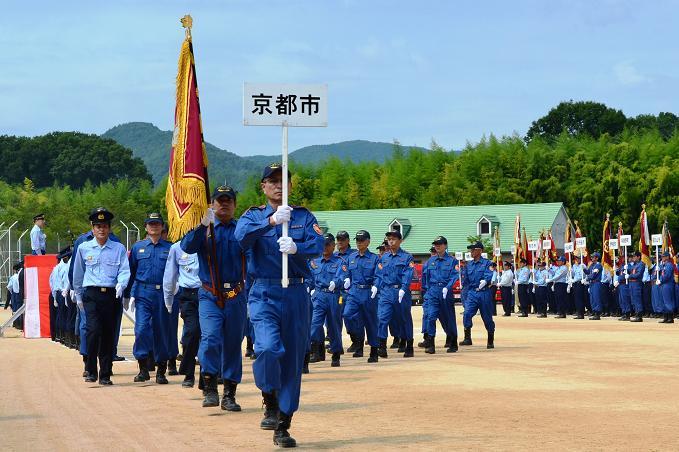 開会式～山科消防団勧修分団