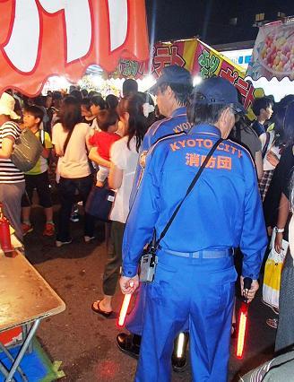 巡回警備
