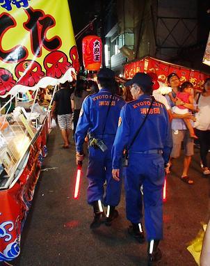 巡回警備