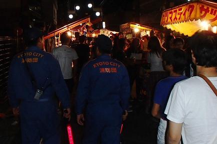 巡回警備
