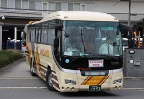 京都府大隊 第2次派遣部隊の出発式