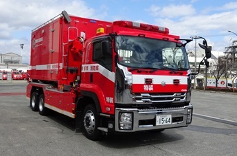 都市型水害対策車（物資搬送コンテナ積載時）