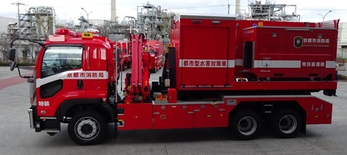 都市型水害対策車（送排水コンテナ積載時）