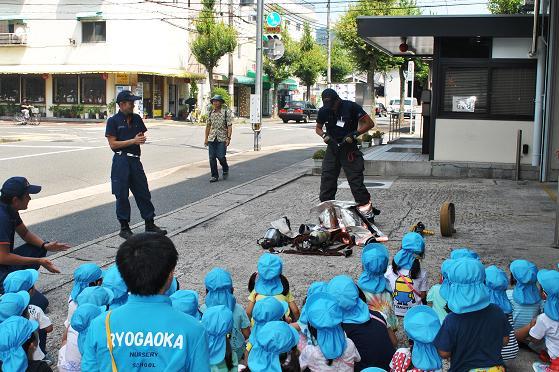 陵ヶ岡保育園の皆さん