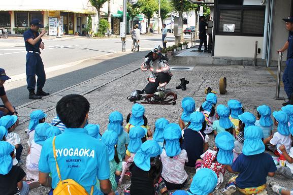 陵ヶ岡保育園の皆さん