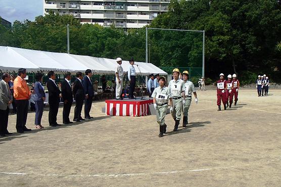 山科自衛消防隊訓練大会