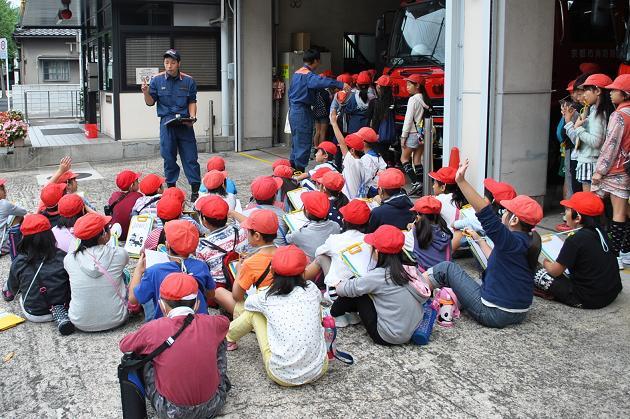 消防署の仕事を学ぶ