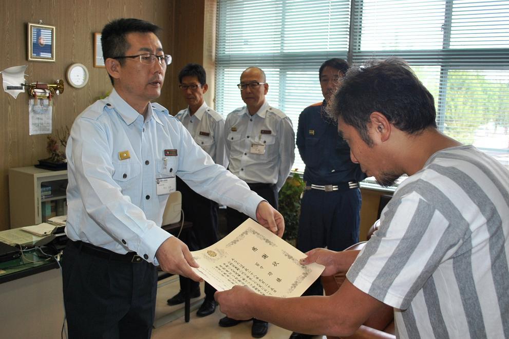 署長感謝状を贈呈しました