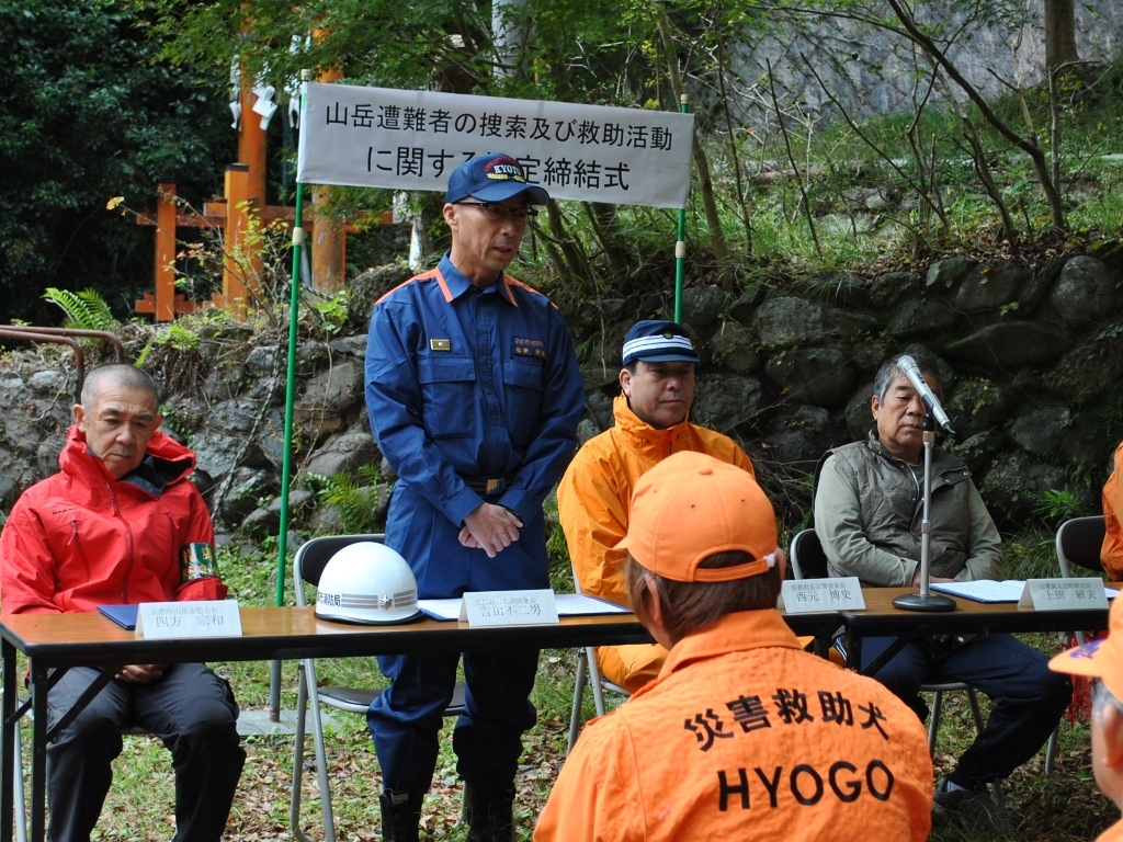 kyoutei2