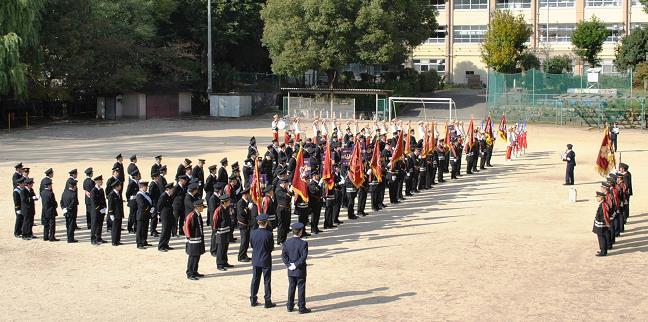 集合