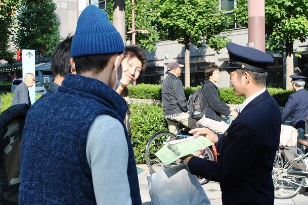 街頭広報