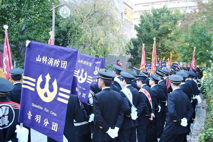署長挨拶