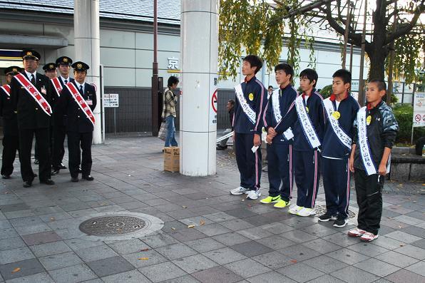 街頭広報